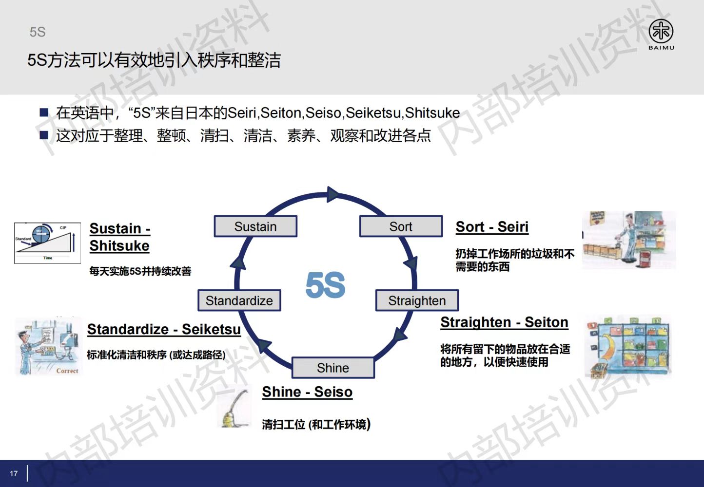 微信图片_2025-08-09_100746_030.jpg