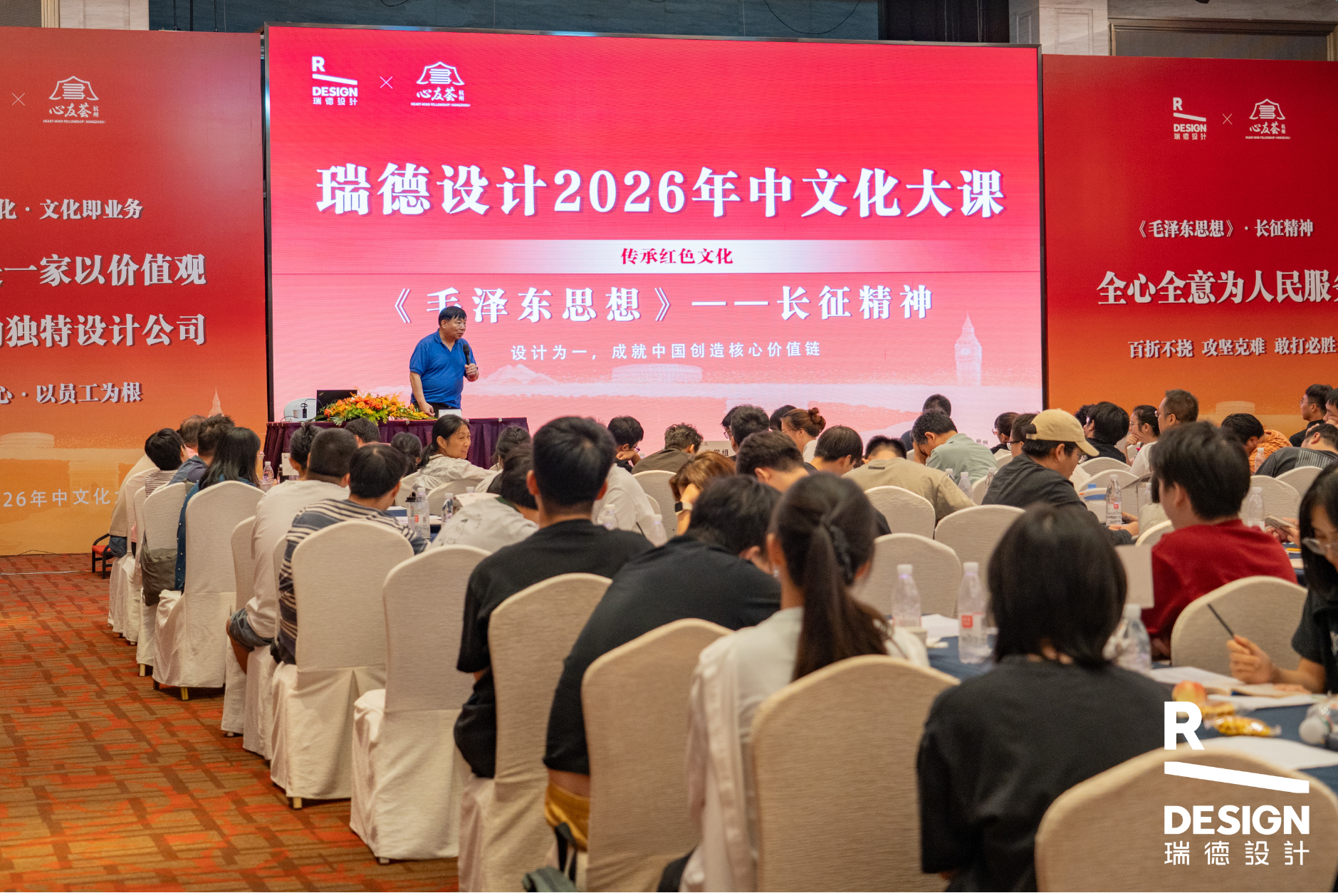 39ea8ccc-fb8b-4255-adf8-d30445e08b8c.png